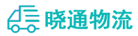长沙到泰顺县物流公司
